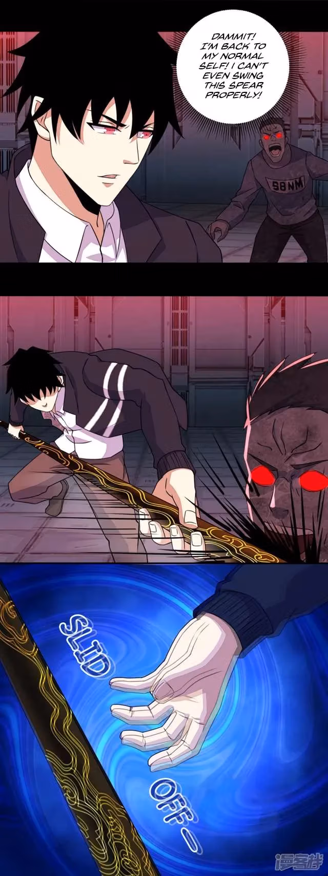 Read Apocalypse Savior chapter 70 image 15 on Lezhin