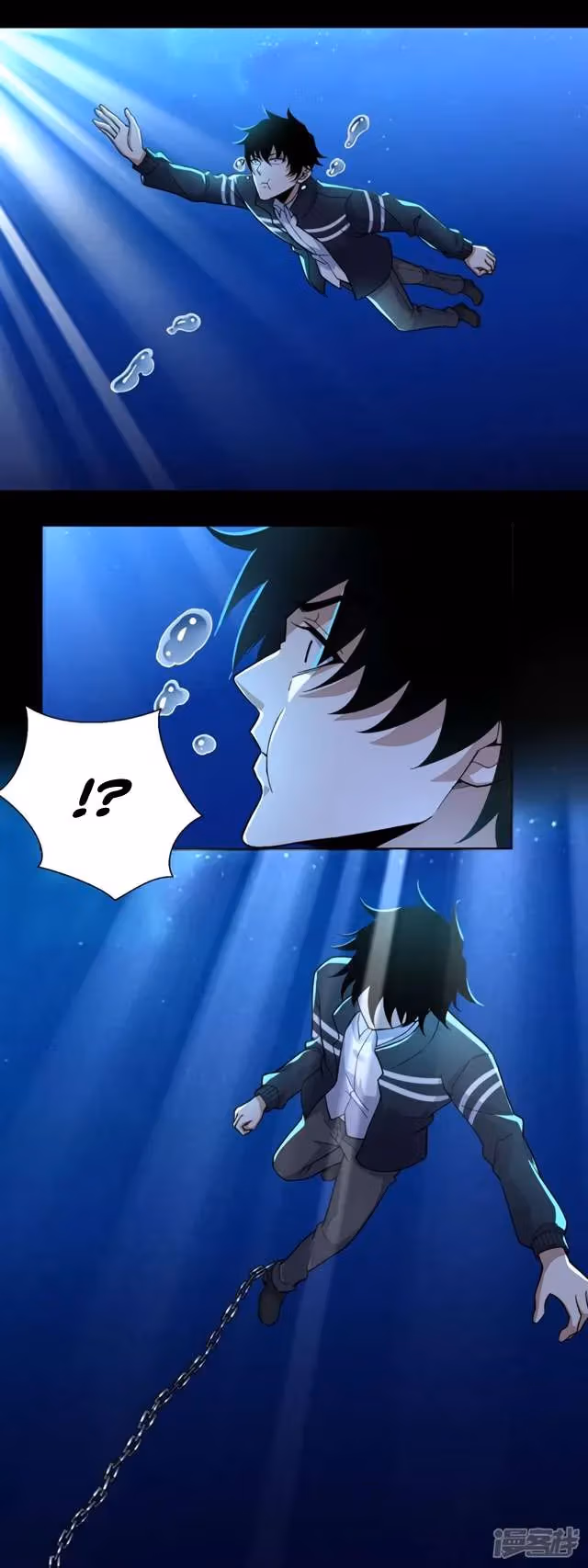 Read Apocalypse Savior chapter 70 image 5 on Lezhin