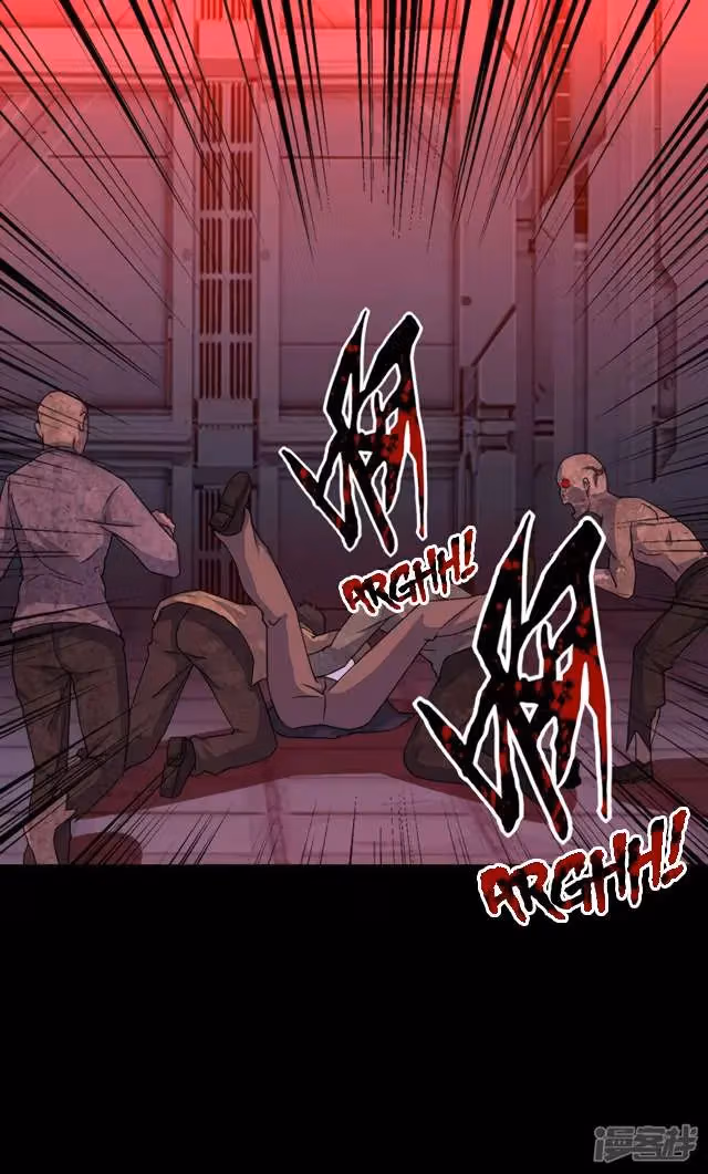 Read Apocalypse Savior chapter 71 image 2 on Lezhin