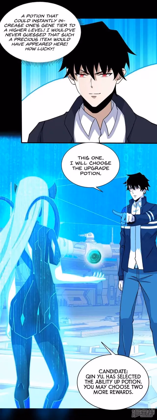 Read Apocalypse Savior chapter 71 image 7 on Lezhin