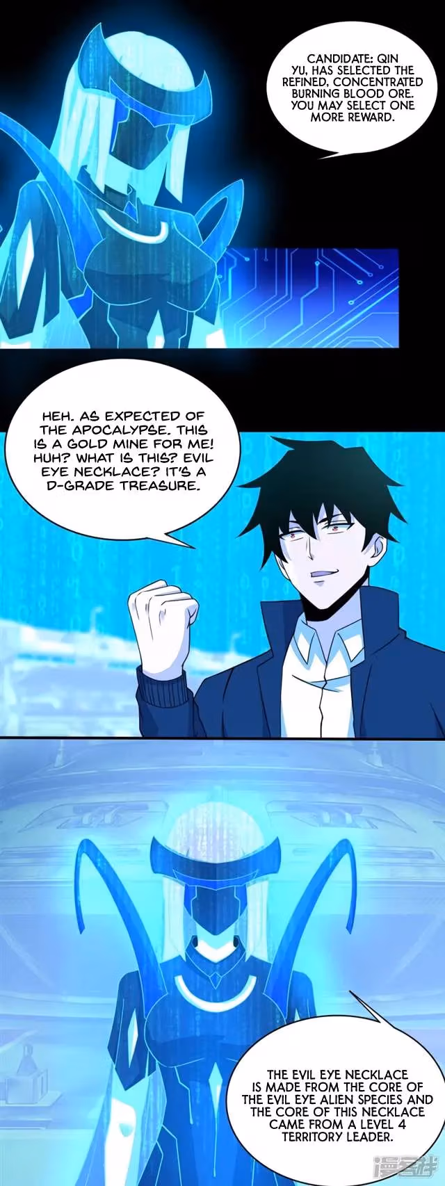 Read Apocalypse Savior chapter 71 image 9 on Lezhin