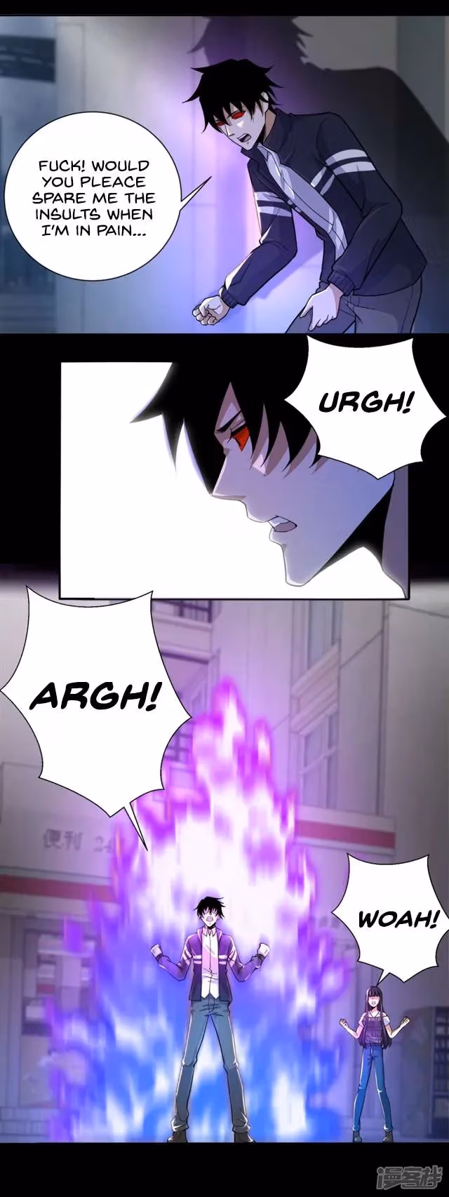 Read Apocalypse Savior chapter 72 image 13 on Lezhin