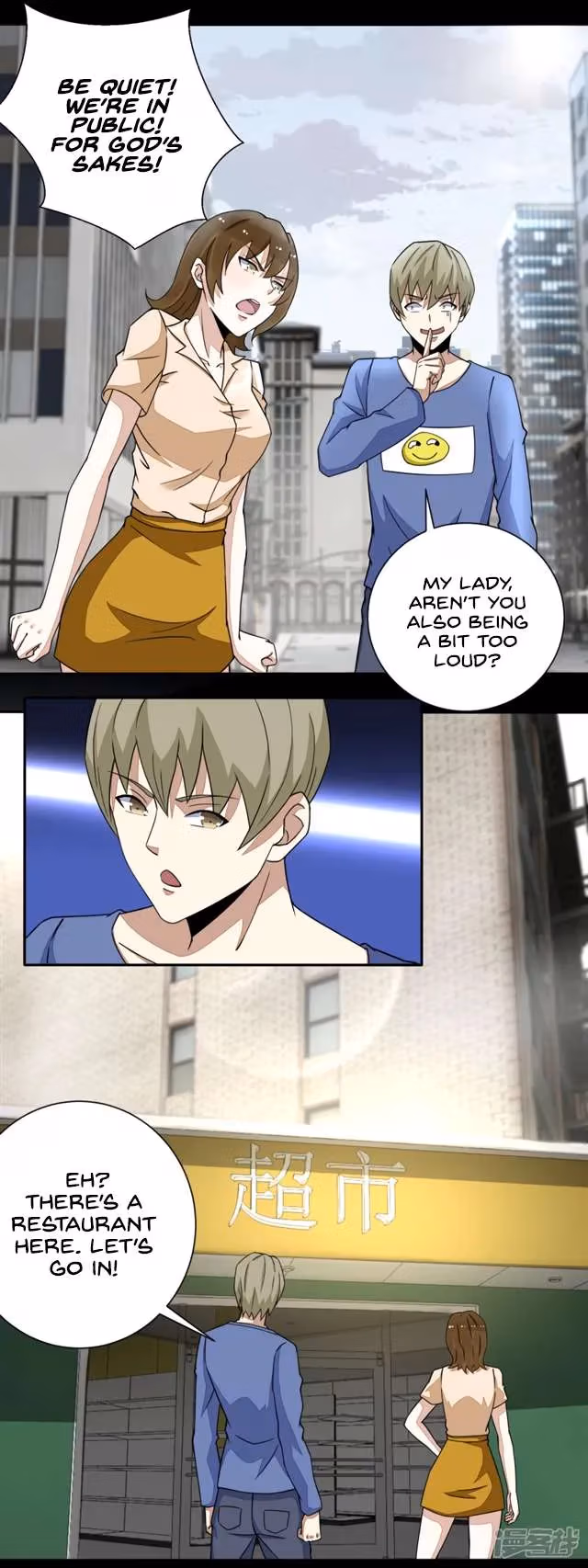 Read Apocalypse Savior chapter 73 image 6 on Lezhin