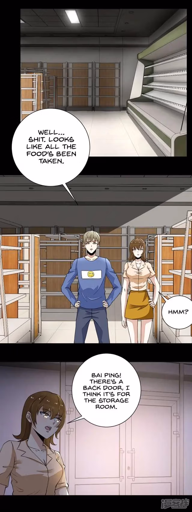 Read Apocalypse Savior chapter 73 image 7 on Lezhin