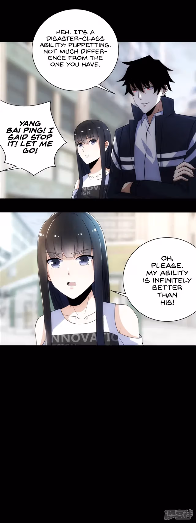 Read Apocalypse Savior chapter 74 image 11 on Lezhin