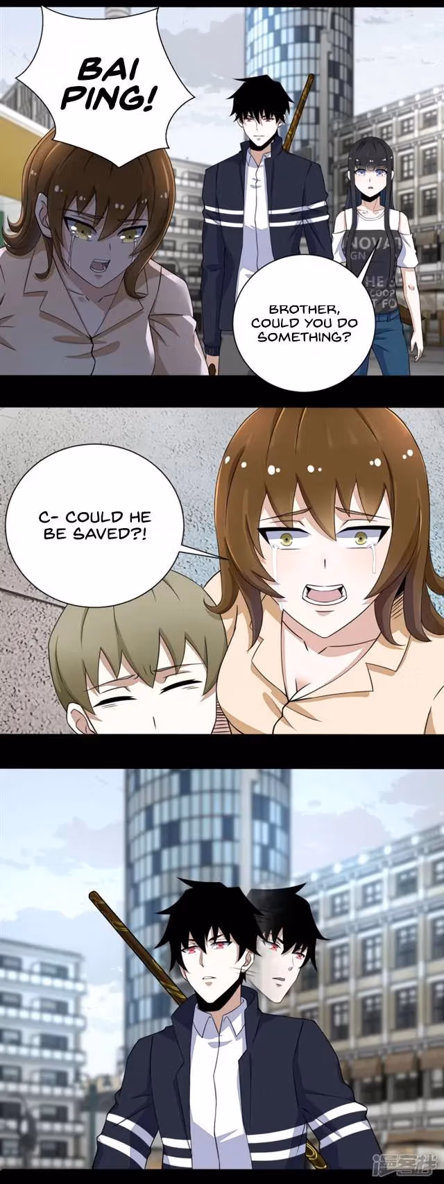 Read Apocalypse Savior chapter 74 image 2 on Lezhin