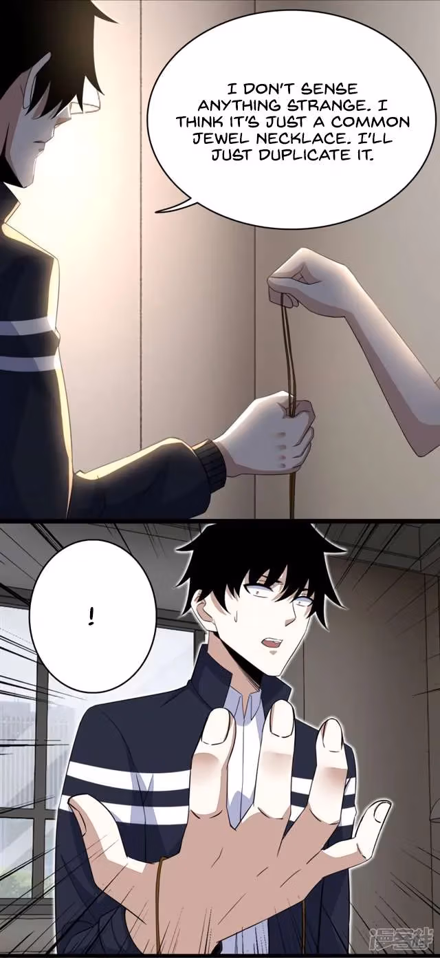 Read Apocalypse Savior chapter 75 image 13 on Lezhin
