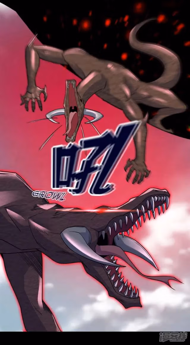 Read Apocalypse Savior chapter 75 image 21 on Lezhin