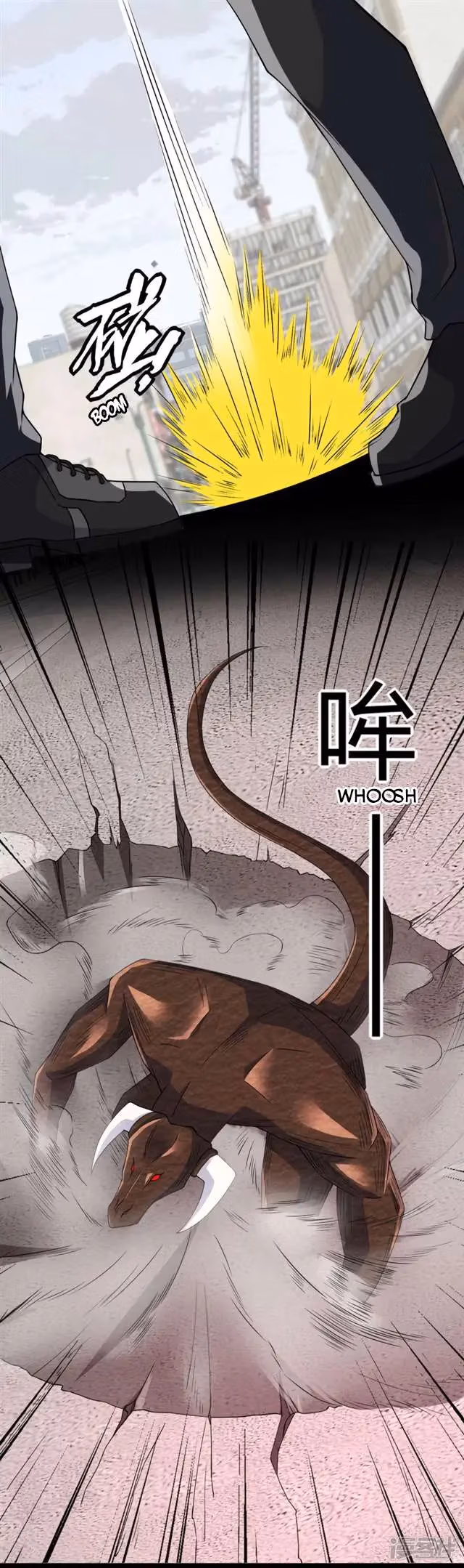 Read Apocalypse Savior chapter 76 image 4 on Lezhin