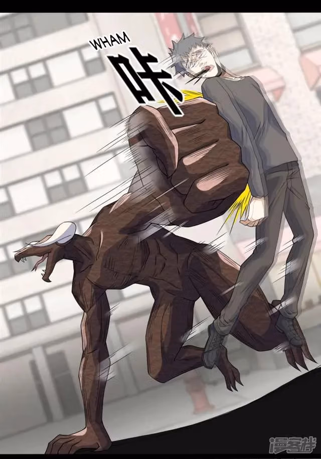 Read Apocalypse Savior chapter 76 image 7 on Lezhin