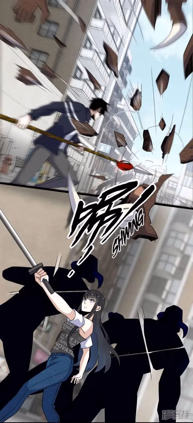Read Apocalypse Savior chapter 77 image 1 on Lezhin