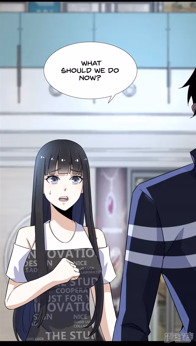 Read Apocalypse Savior chapter 77 image 11 on Lezhin
