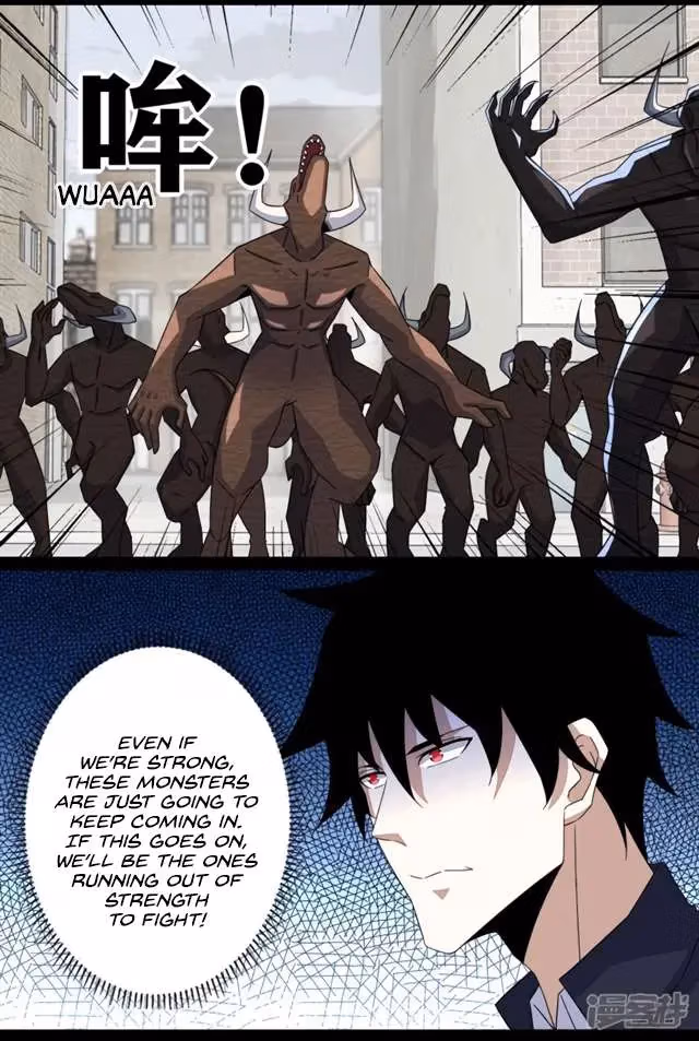 Read Apocalypse Savior chapter 77 image 2 on Lezhin