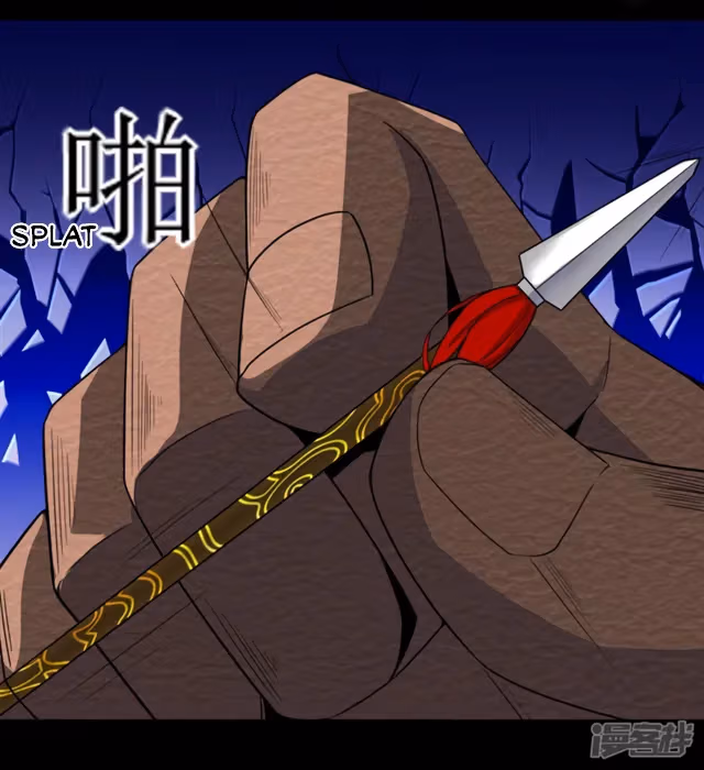Read Apocalypse Savior chapter 77 image 26 on Lezhin