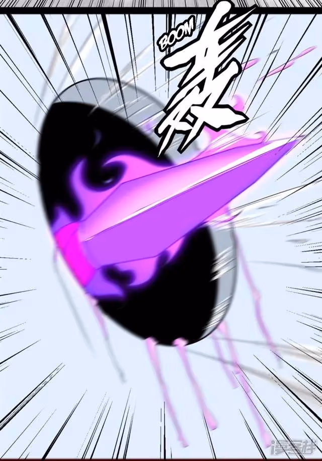 Read Apocalypse Savior chapter 77 image 5 on Lezhin