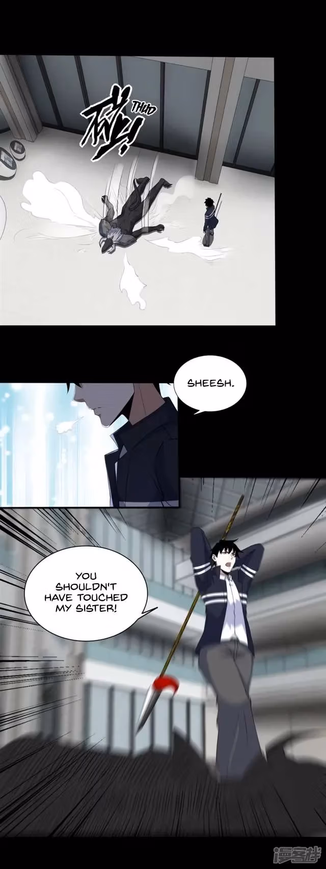 Read Apocalypse Savior chapter 78 image 1 on Lezhin