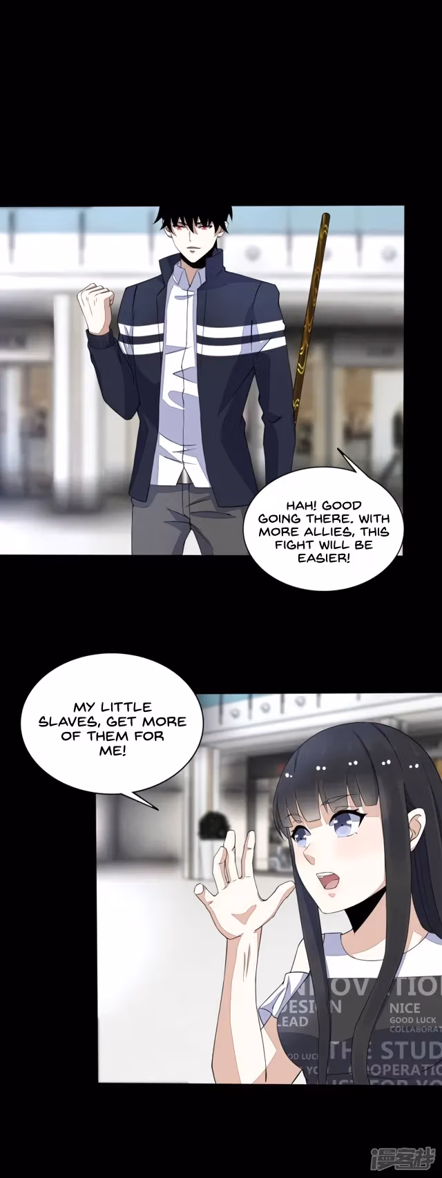 Read Apocalypse Savior chapter 78 image 12 on Lezhin