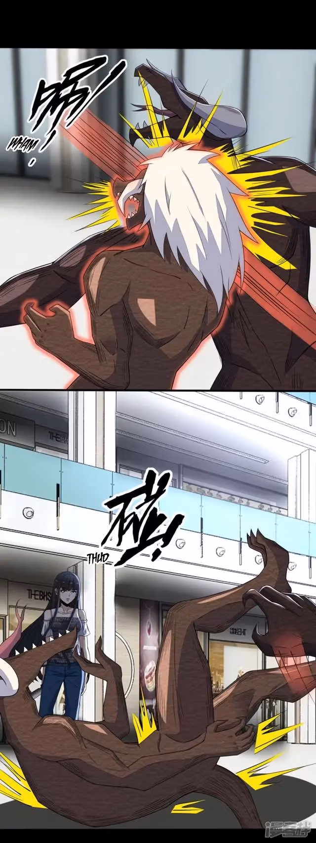 Read Apocalypse Savior chapter 78 image 13 on Lezhin