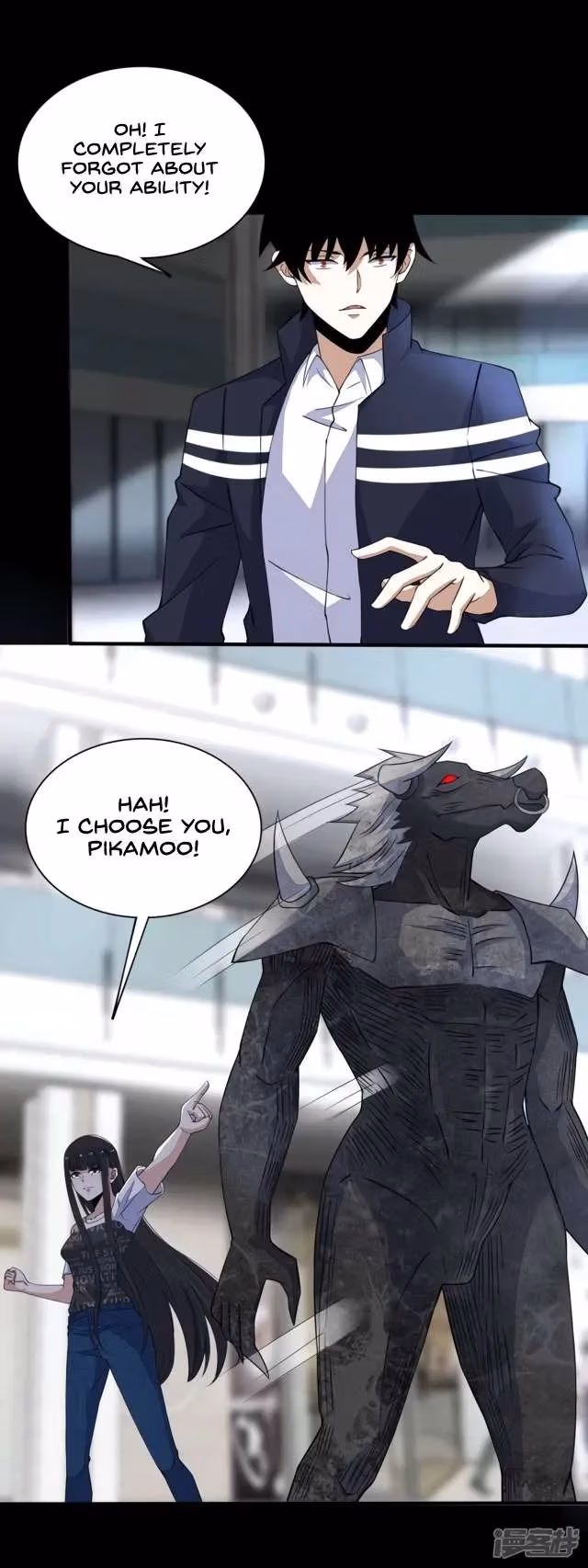 Read Apocalypse Savior chapter 78 image 3 on Lezhin