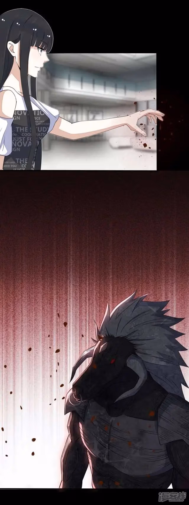 Read Apocalypse Savior chapter 78 image 6 on Lezhin