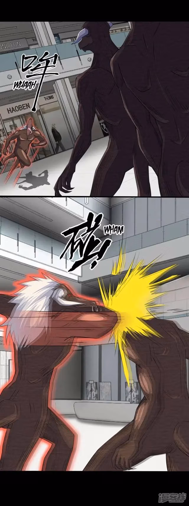 Read Apocalypse Savior chapter 78 image 8 on Lezhin