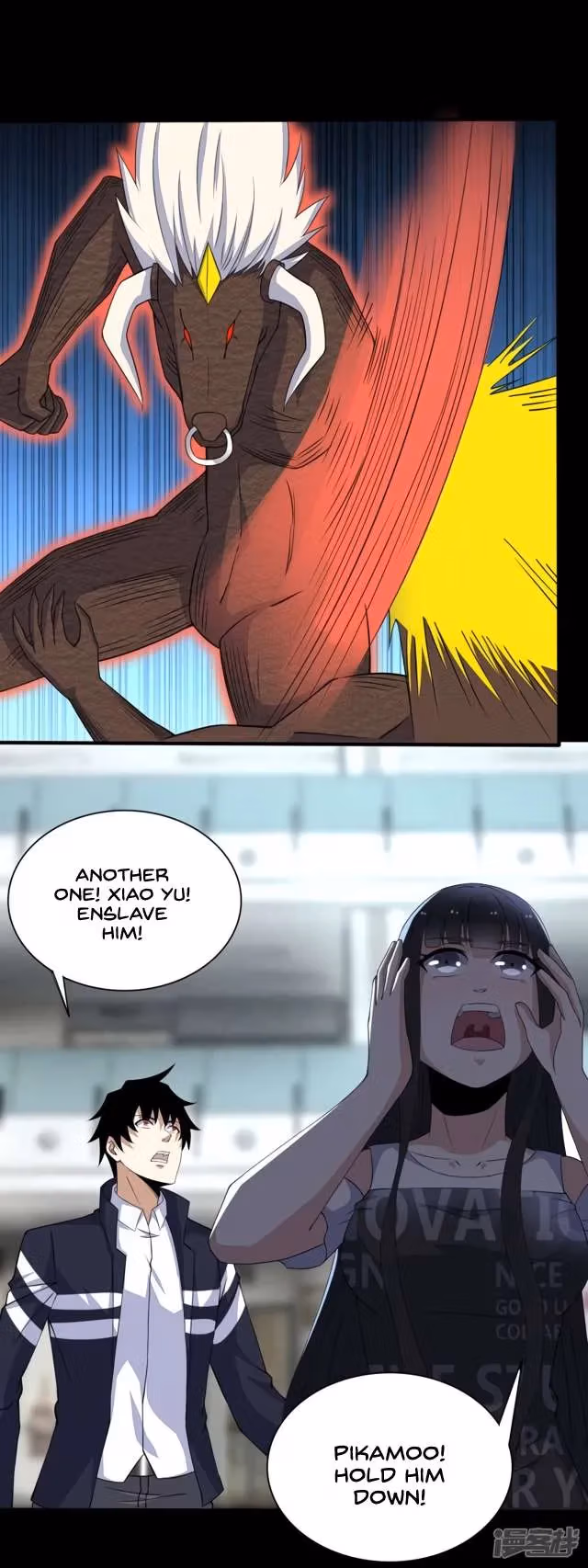 Read Apocalypse Savior chapter 78 image 9 on Lezhin
