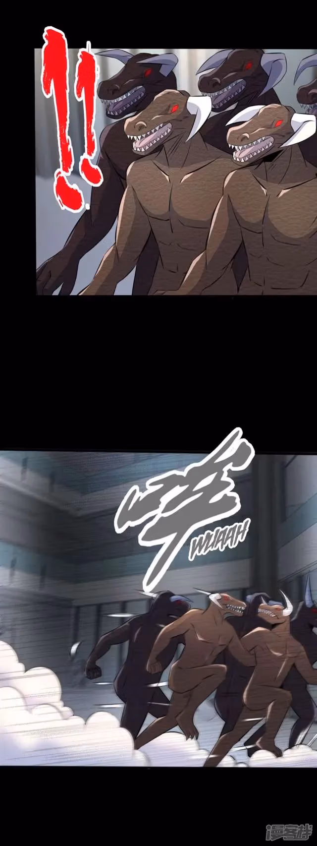 Read Apocalypse Savior chapter 79 image 1 on Lezhin