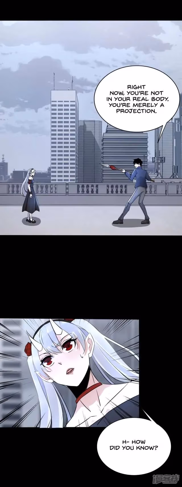 Read Apocalypse Savior chapter 79 image 15 on Lezhin
