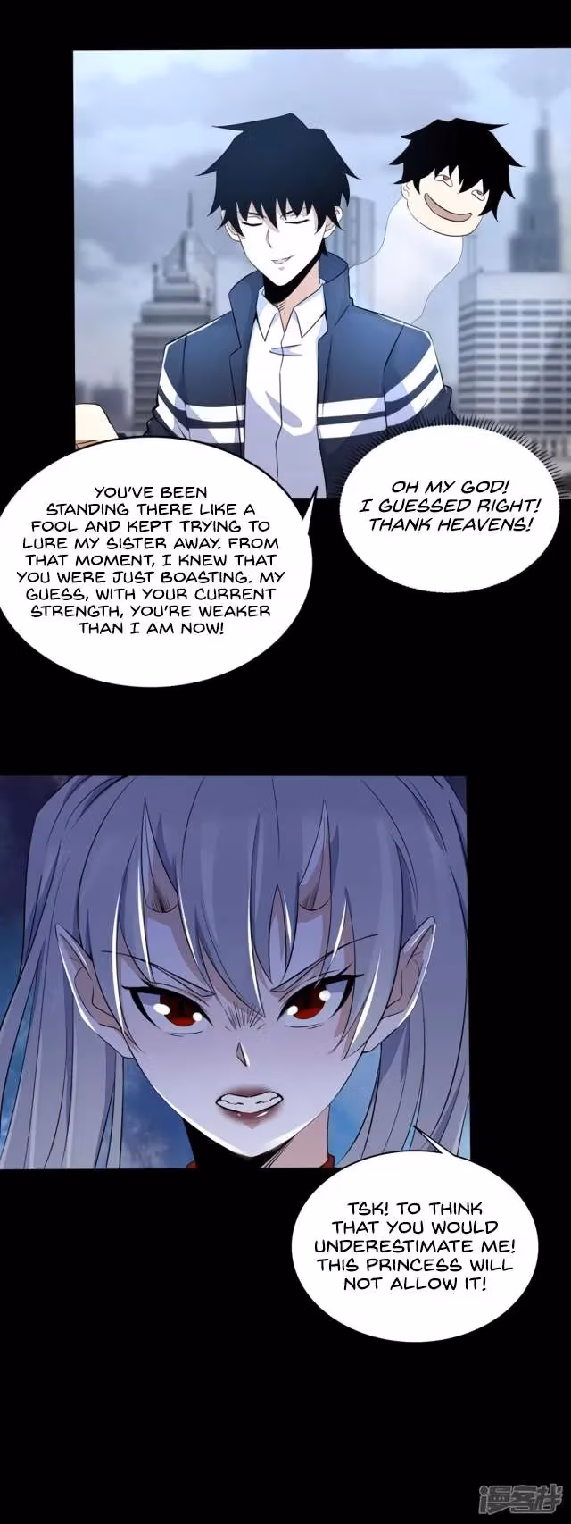 Read Apocalypse Savior chapter 79 image 16 on Lezhin