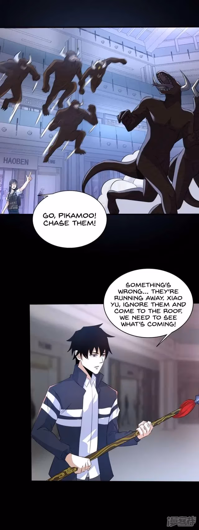 Read Apocalypse Savior chapter 79 image 2 on Lezhin