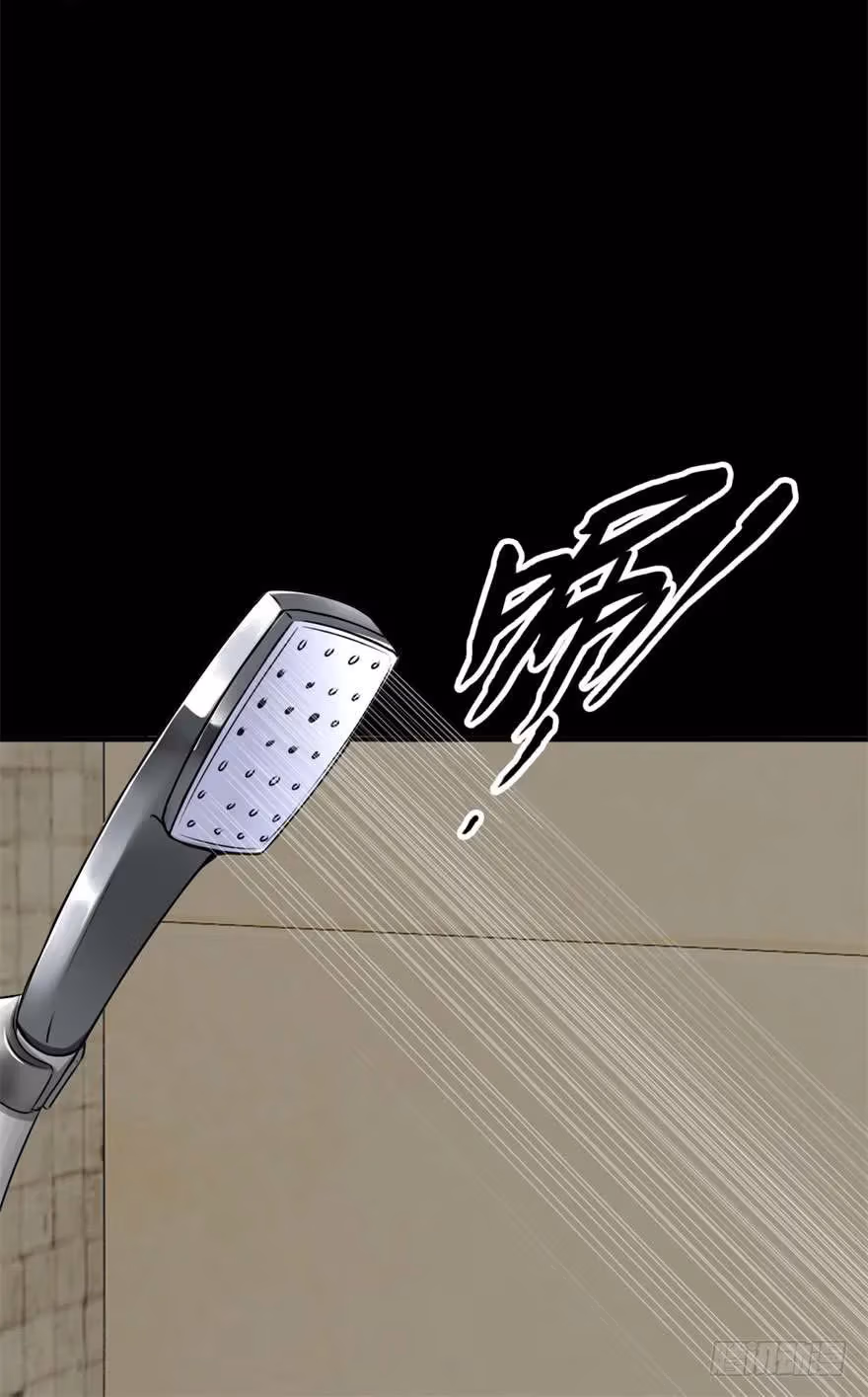 Read Apocalypse Savior chapter 8 image 9 on Lezhin