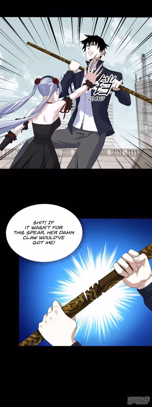Read Apocalypse Savior chapter 80 image 1 on Lezhin