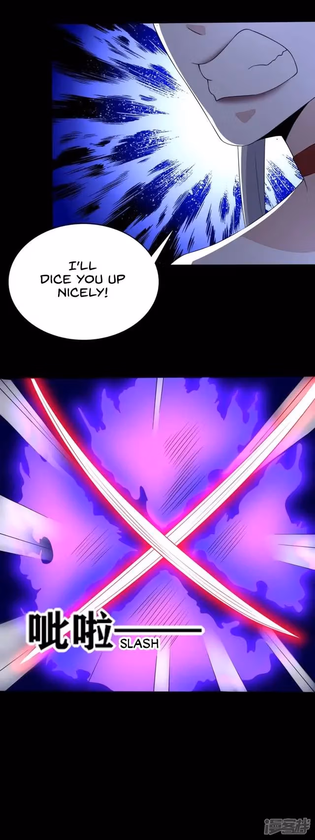 Read Apocalypse Savior chapter 80 image 11 on Lezhin