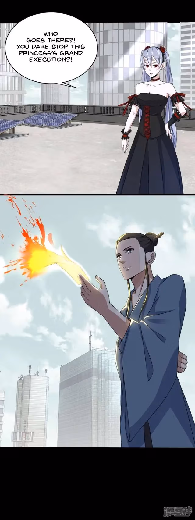 Read Apocalypse Savior chapter 80 image 14 on Lezhin
