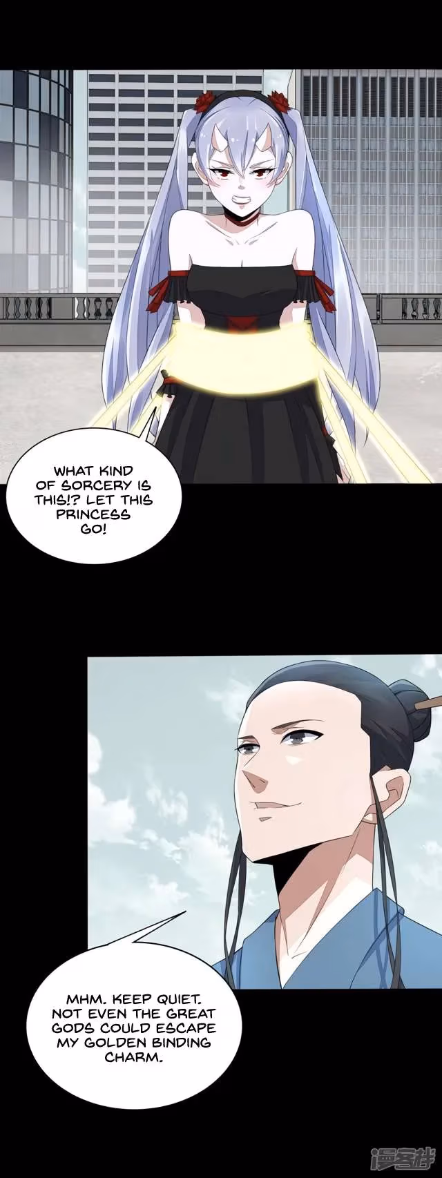 Read Apocalypse Savior chapter 80 image 17 on Lezhin