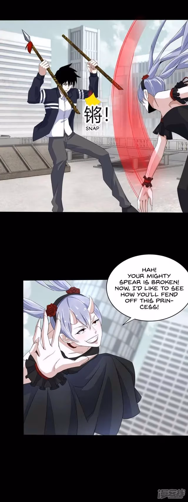Read Apocalypse Savior chapter 80 image 4 on Lezhin