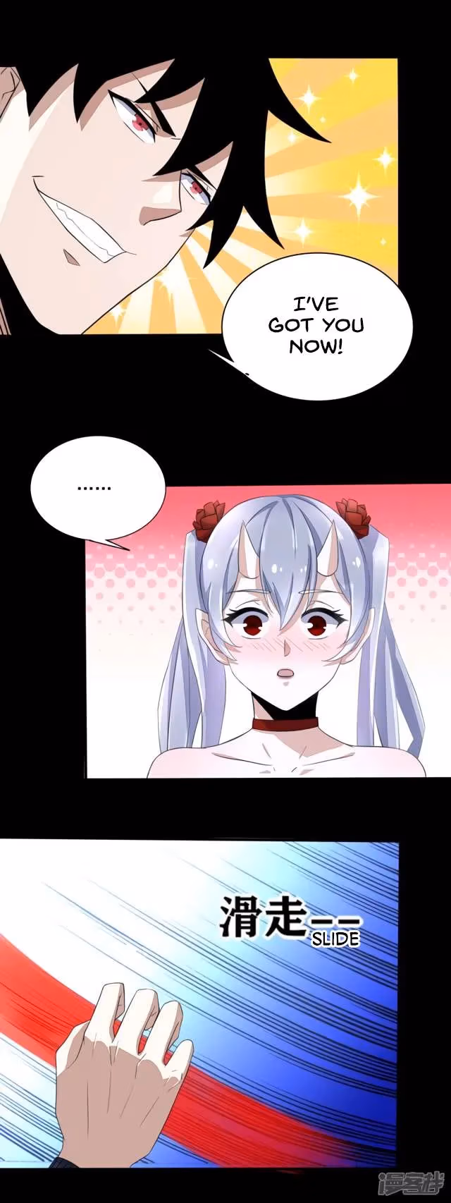 Read Apocalypse Savior chapter 80 image 7 on Lezhin