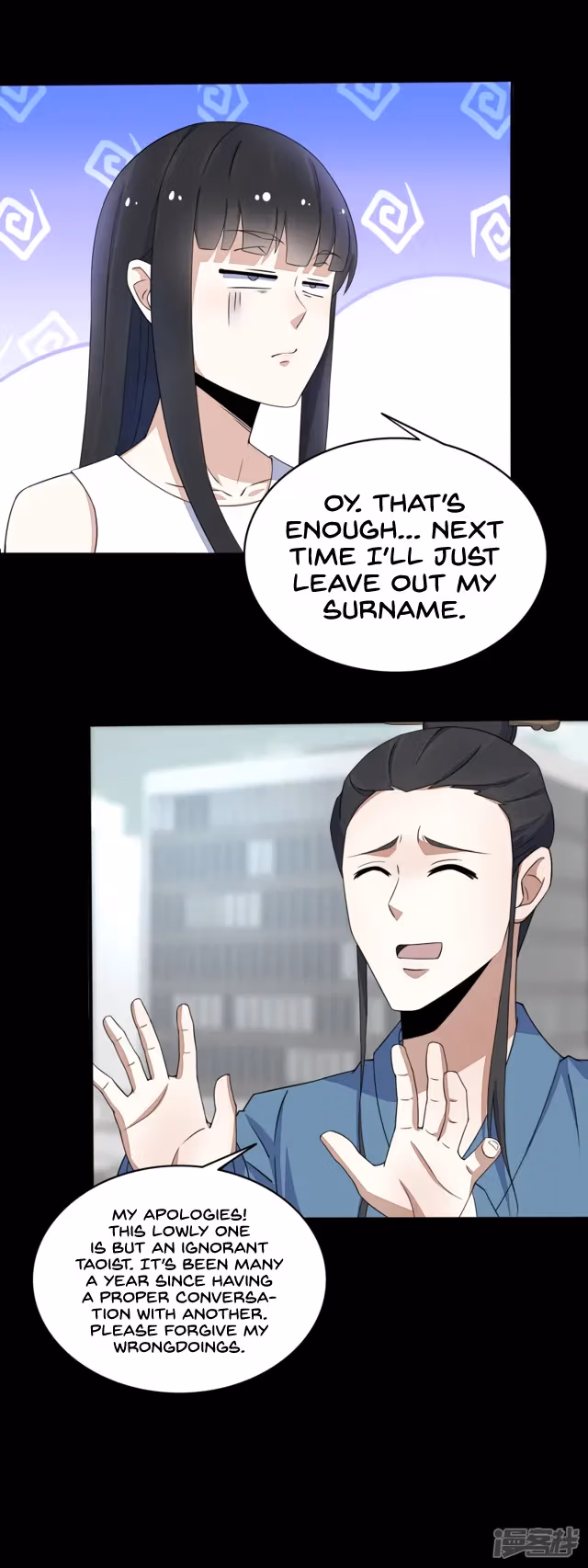 Read Apocalypse Savior chapter 81 image 13 on Lezhin