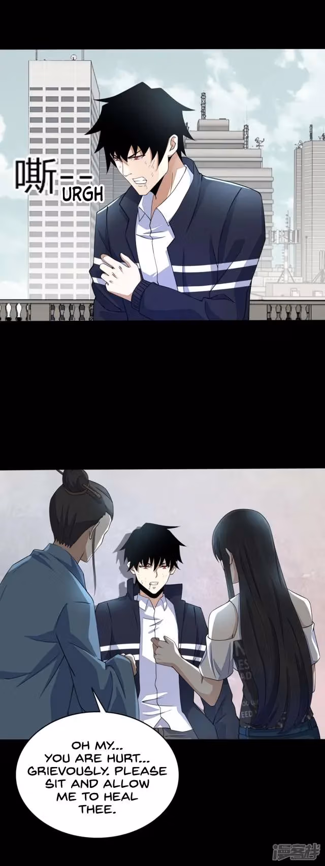 Read Apocalypse Savior chapter 81 image 15 on Lezhin
