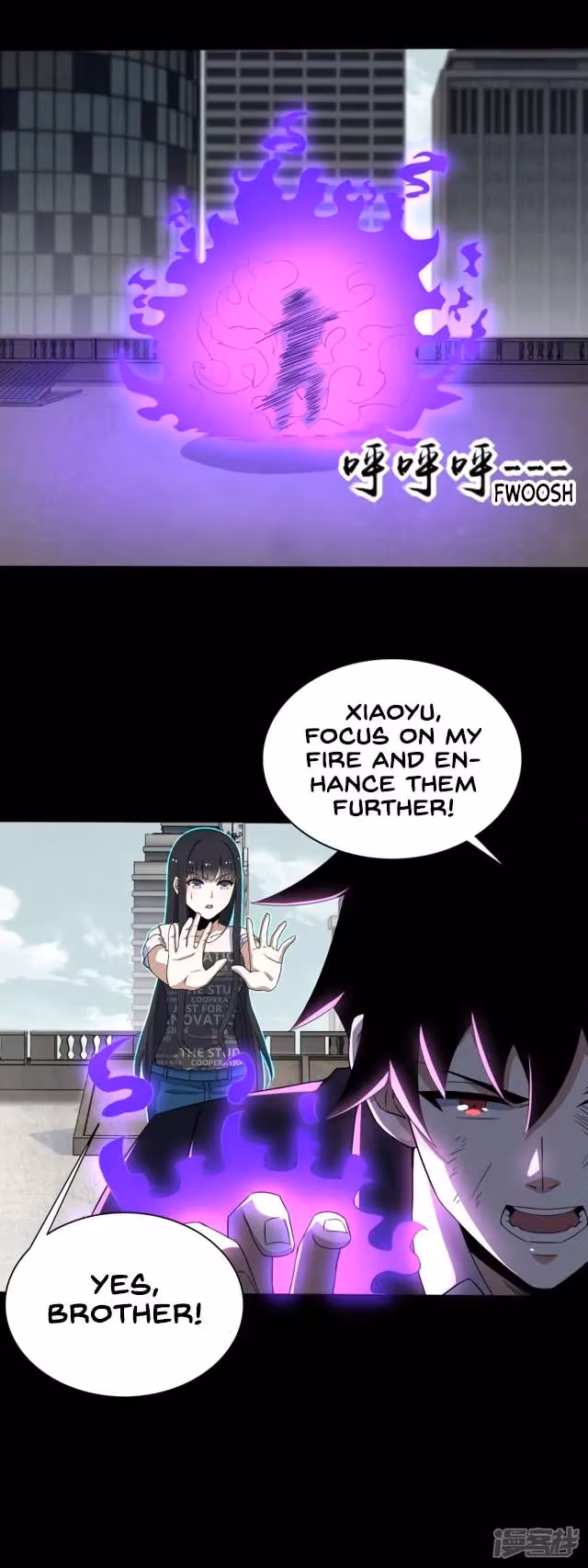 Read Apocalypse Savior chapter 81 image 4 on Lezhin