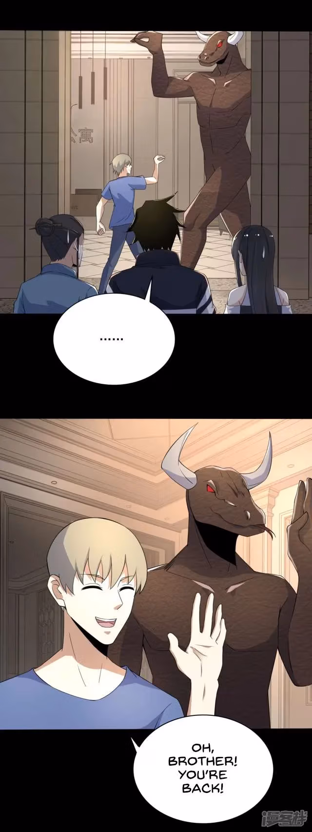 Read Apocalypse Savior chapter 82 image 13 on Lezhin