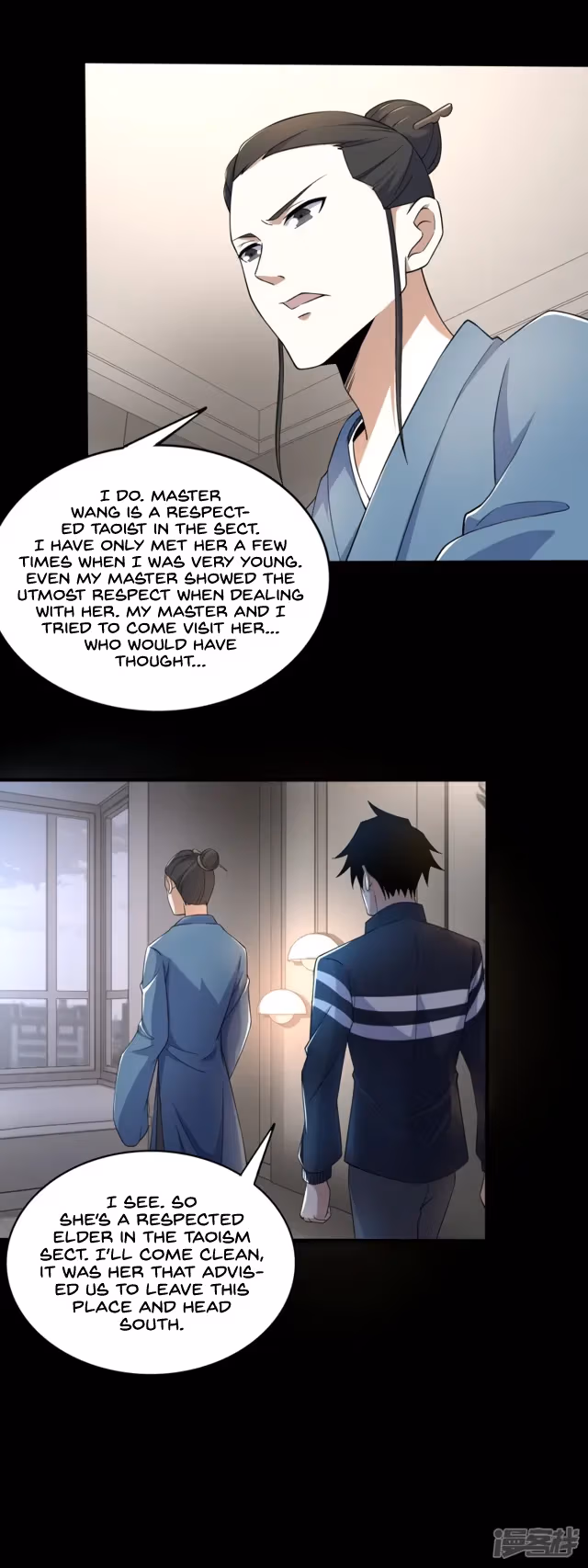 Read Apocalypse Savior chapter 82 image 16 on Lezhin