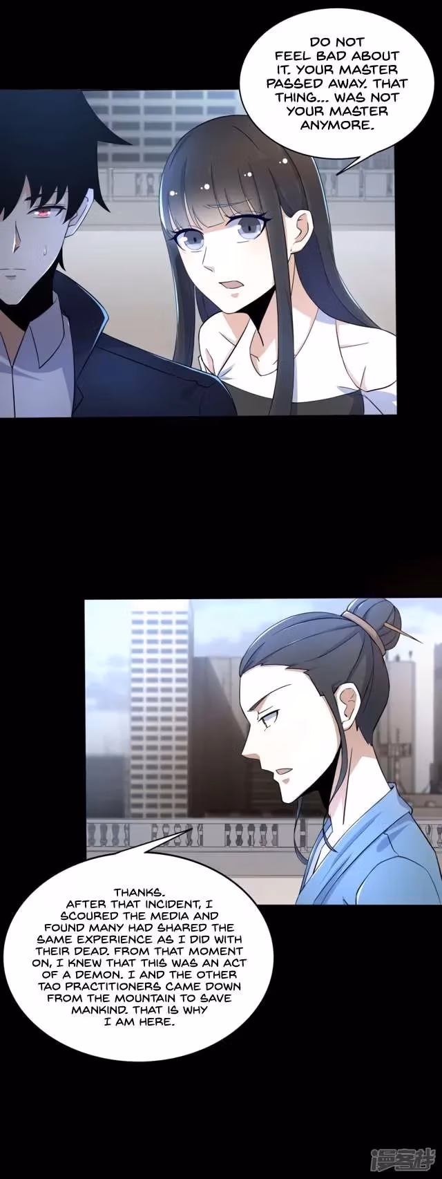 Read Apocalypse Savior chapter 82 image 7 on Lezhin