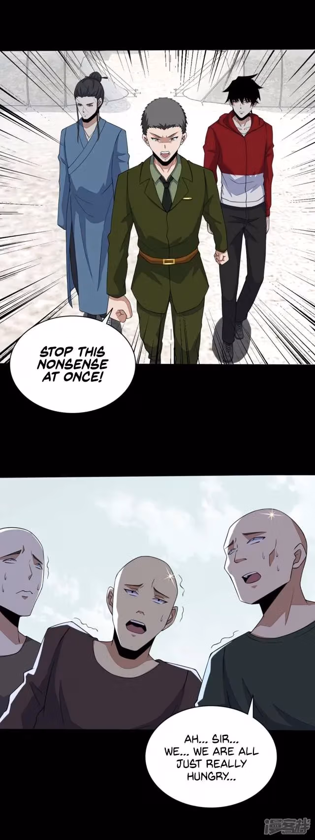 Read Apocalypse Savior chapter 83 image 16 on Lezhin
