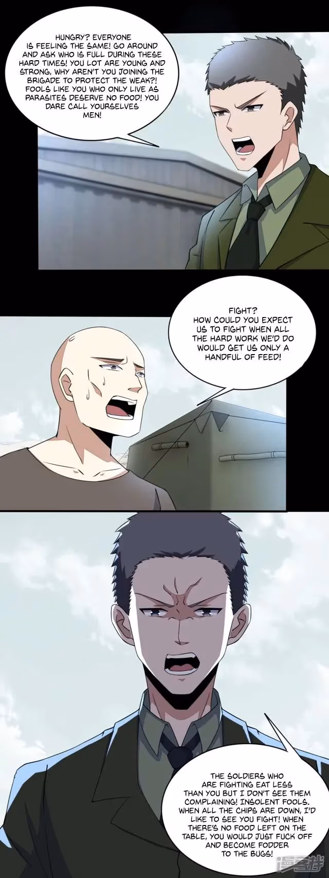 Read Apocalypse Savior chapter 83 image 17 on Lezhin