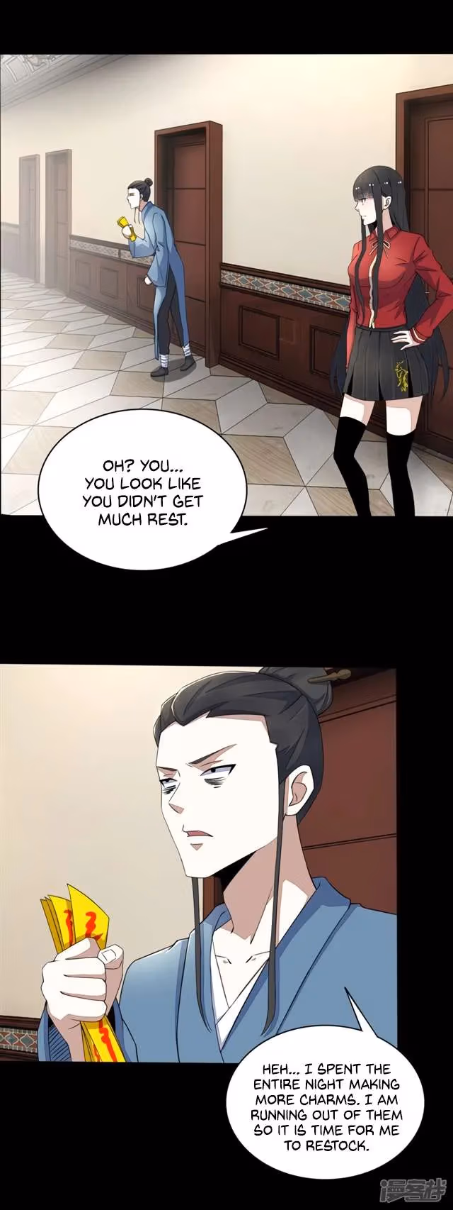 Read Apocalypse Savior chapter 83 image 5 on Lezhin