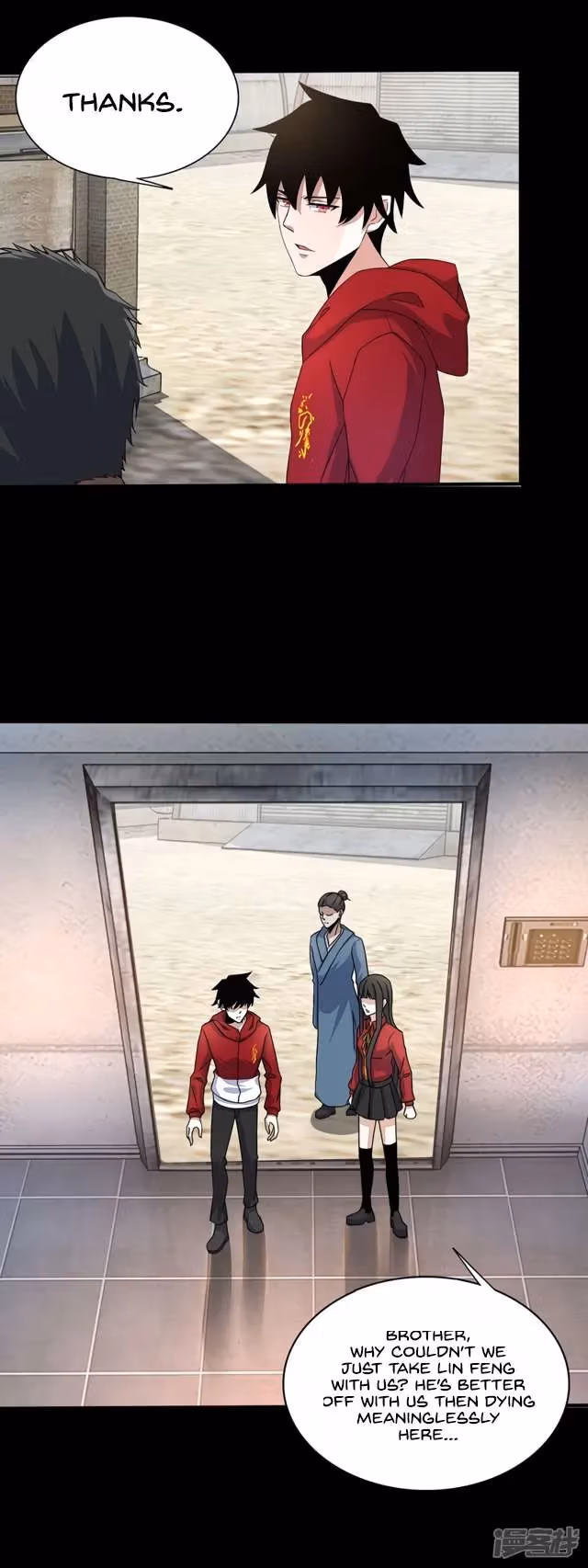 Read Apocalypse Savior chapter 84 image 4 on Lezhin