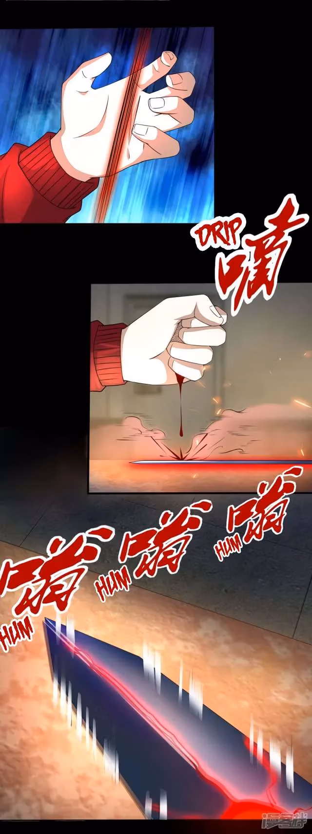 Read Apocalypse Savior chapter 85 image 16 on Lezhin