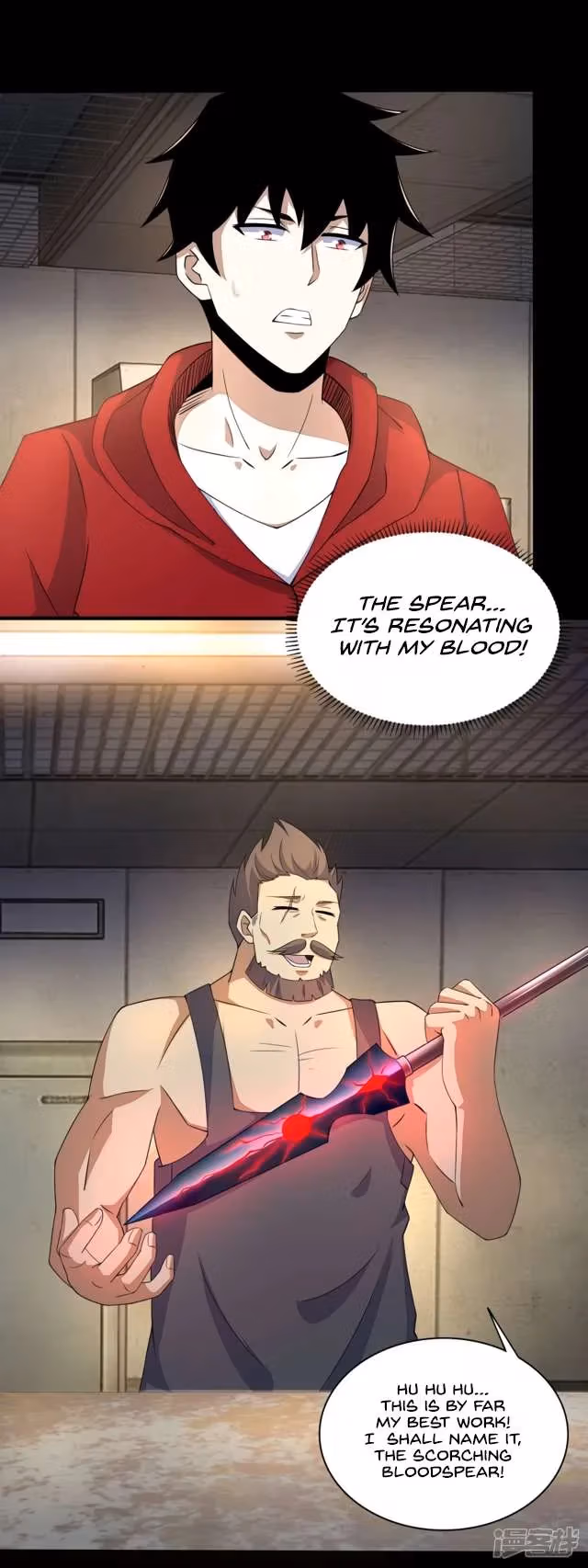 Read Apocalypse Savior chapter 85 image 17 on Lezhin