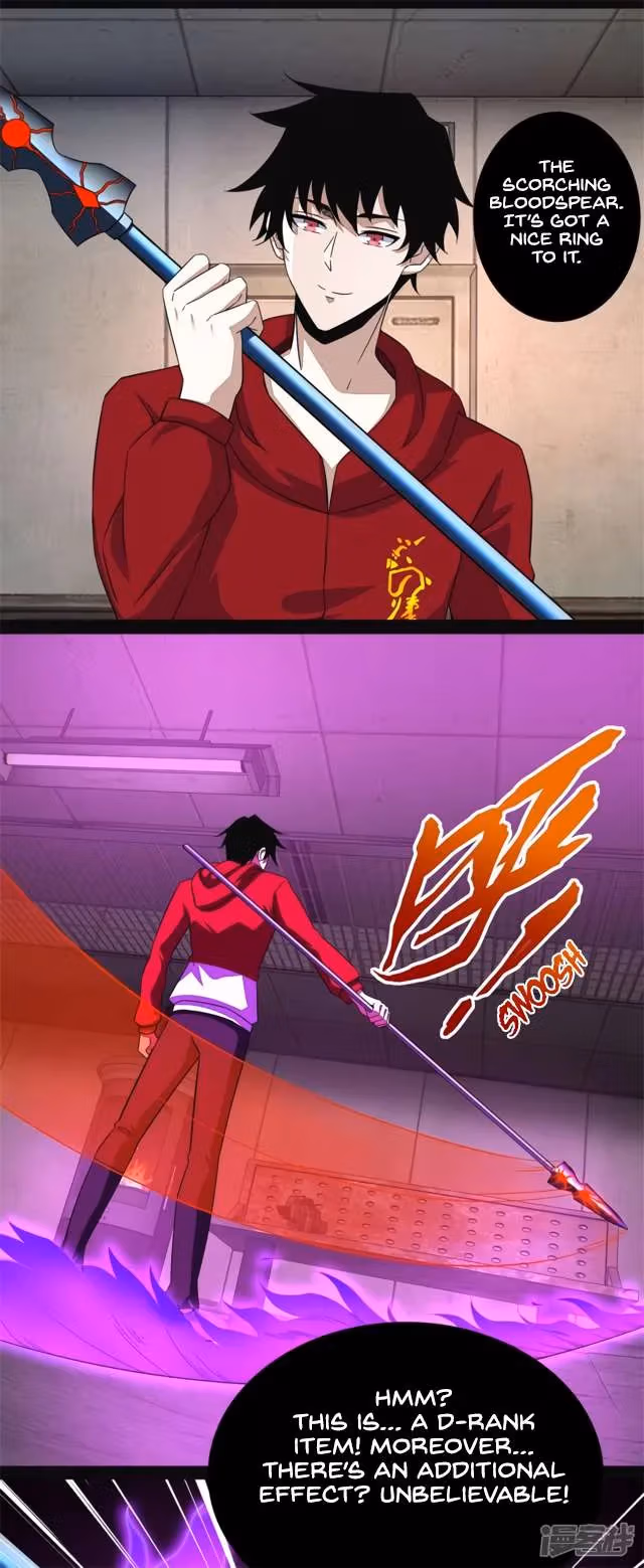 Read Apocalypse Savior chapter 86 image 1 on Lezhin